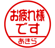 864206297