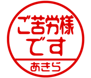864206298