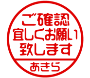 864206301