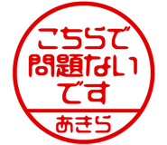 864206303