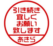 864206304