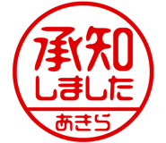 864206306