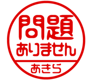864206307