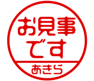 864206308
