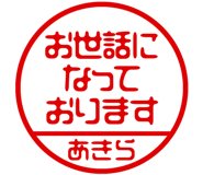 864206309