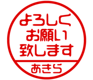 864206310