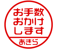 864206312