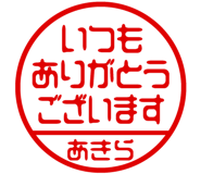 864206314