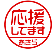 864206316