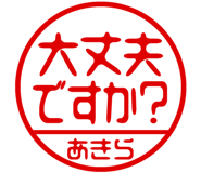 864206317