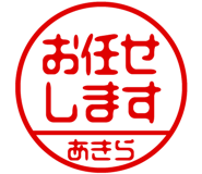 864206320