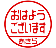 864206321