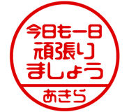 864206322