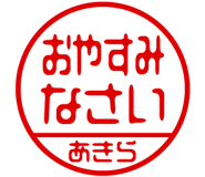 864206323