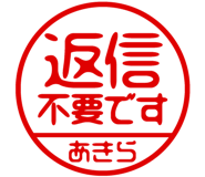 864206326