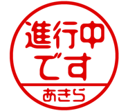 864206328