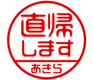 864206330