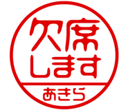 864206332
