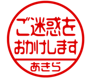 864206334