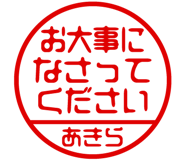 864206335