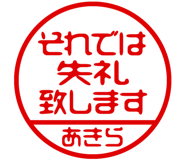 864206336