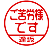 864206338