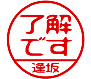 864206340