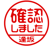 864206342