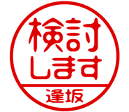 864206351
