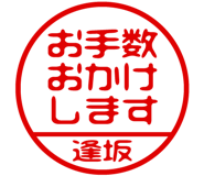 864206352