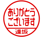 864206353