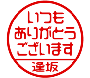 864206354