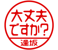 864206357