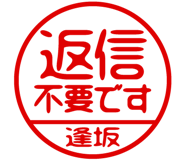 864206366