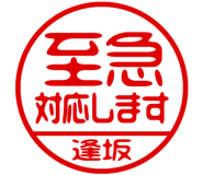 864206367