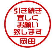 864206392