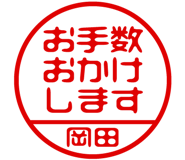 864206400