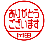 864206401