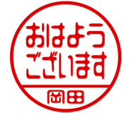 864206409