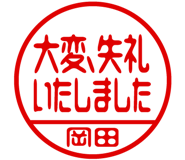 864206412