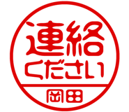 864206413