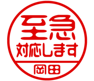 864206415
