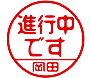 864206416
