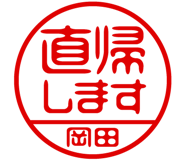 864206418