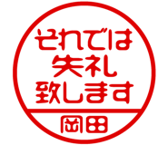 864206424