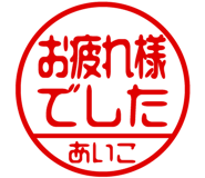 864206435