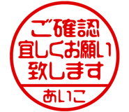 864206437
