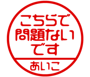 864206439