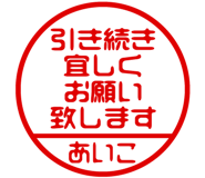 864206440