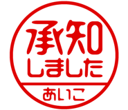 864206442